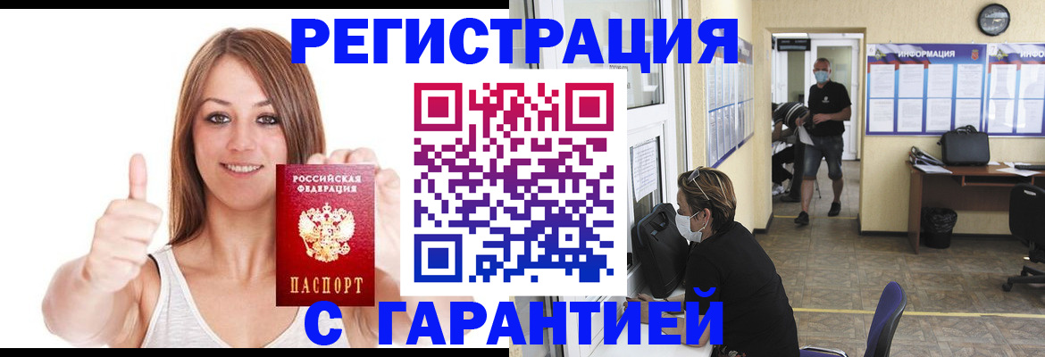 форма 3 в Торжоке